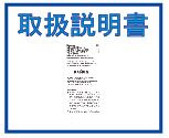 M 30 5604 Braun Service