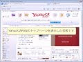 ヤフー 知恵袋 アカウント 削除 319369