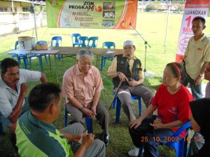 Dato iaucion2