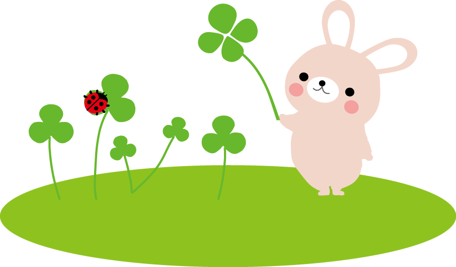 かわいいイラスト 無料イラストフリー素材 クローバー1