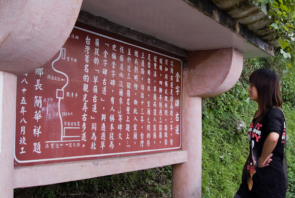 DSCF2172.jpg