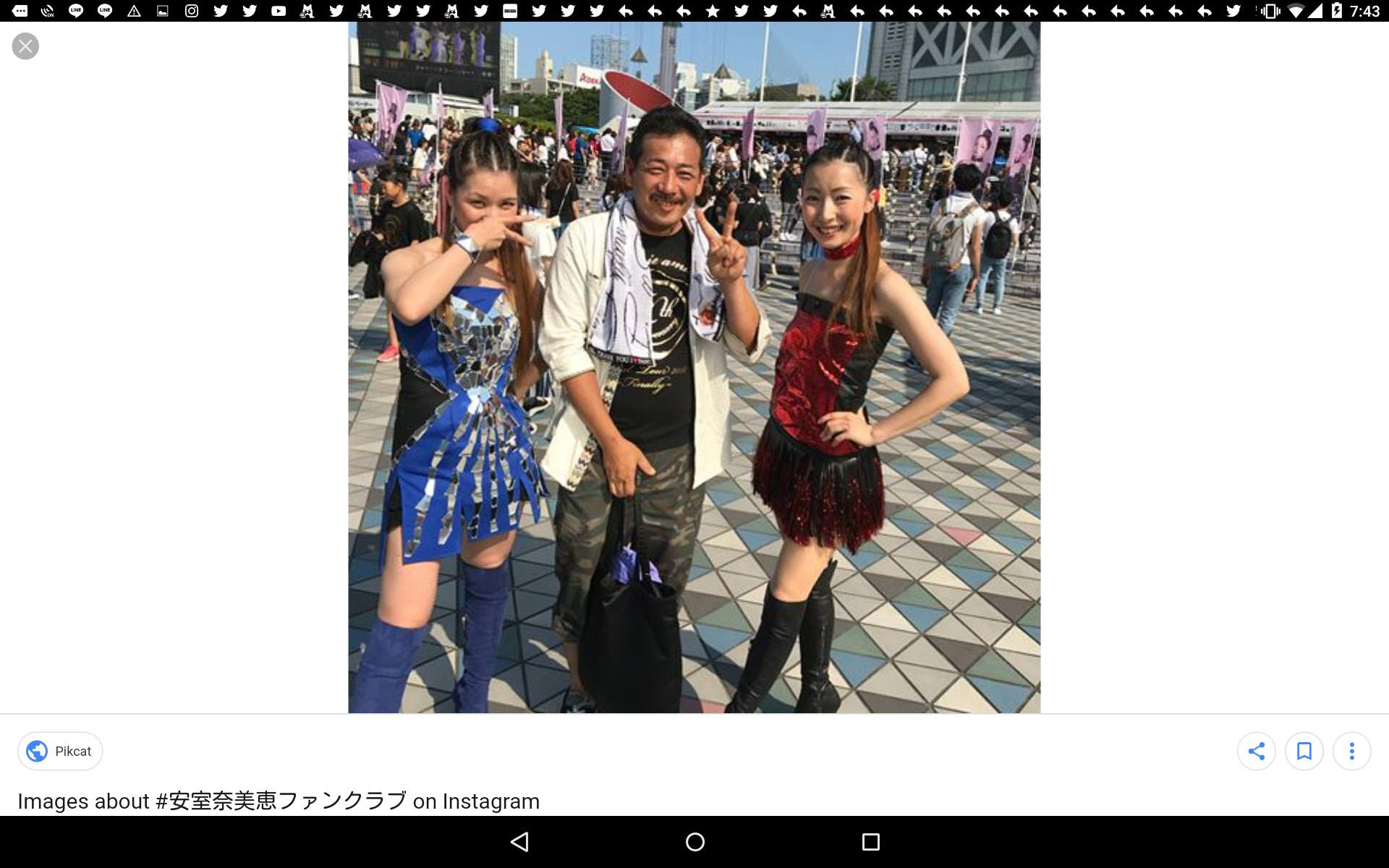 安室奈美恵浜崎あゆみ倖田來未西野カナ信者のコスプレ コスプレまとめ速報