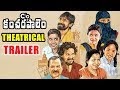 Best Indian Movies On Netflix Australia : Editor S Pick The Best Movies On Netflix Australia May 2021 Whistleout - These bollywood and broader indian movies on.