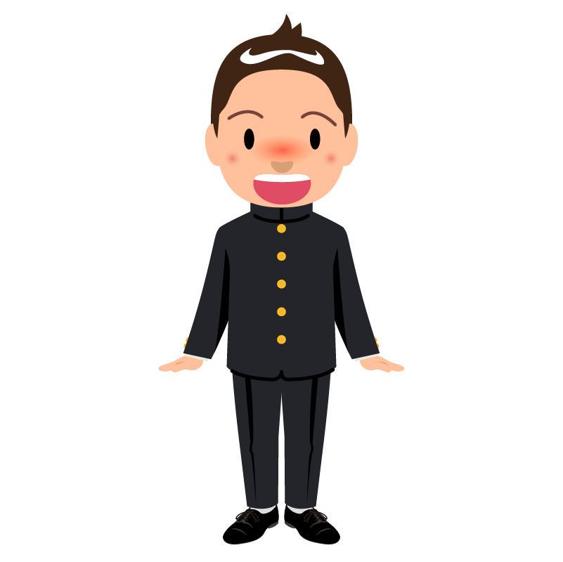 イラスト 2月 バレンタイン 男性 男子 学生 照れる 学ラン ホワイトデー ハート 商用ok フリー素材集 ナイスなイラスト