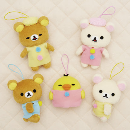 リラックマ ふわふわボンボンマスコット プライズ情報局