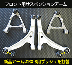 Mazda Roadster Original Parts Nielex Advanced Carrozzeria