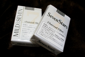 国産タバコの中で人気の高い銘柄 Seven Stars セブンスター の歴史 味わい 種類 プログレッシブガレッジ あなたの生活と知識をサポートする まとめ情報 を詰め込んだ夢のガレージ