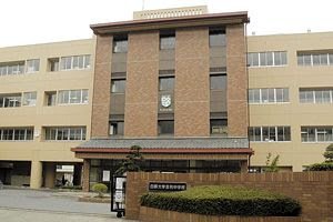 白鴎大学足利中学校の完全ガイド 偏差値 評判 学費 過去問など