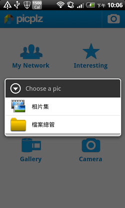 picplz-06