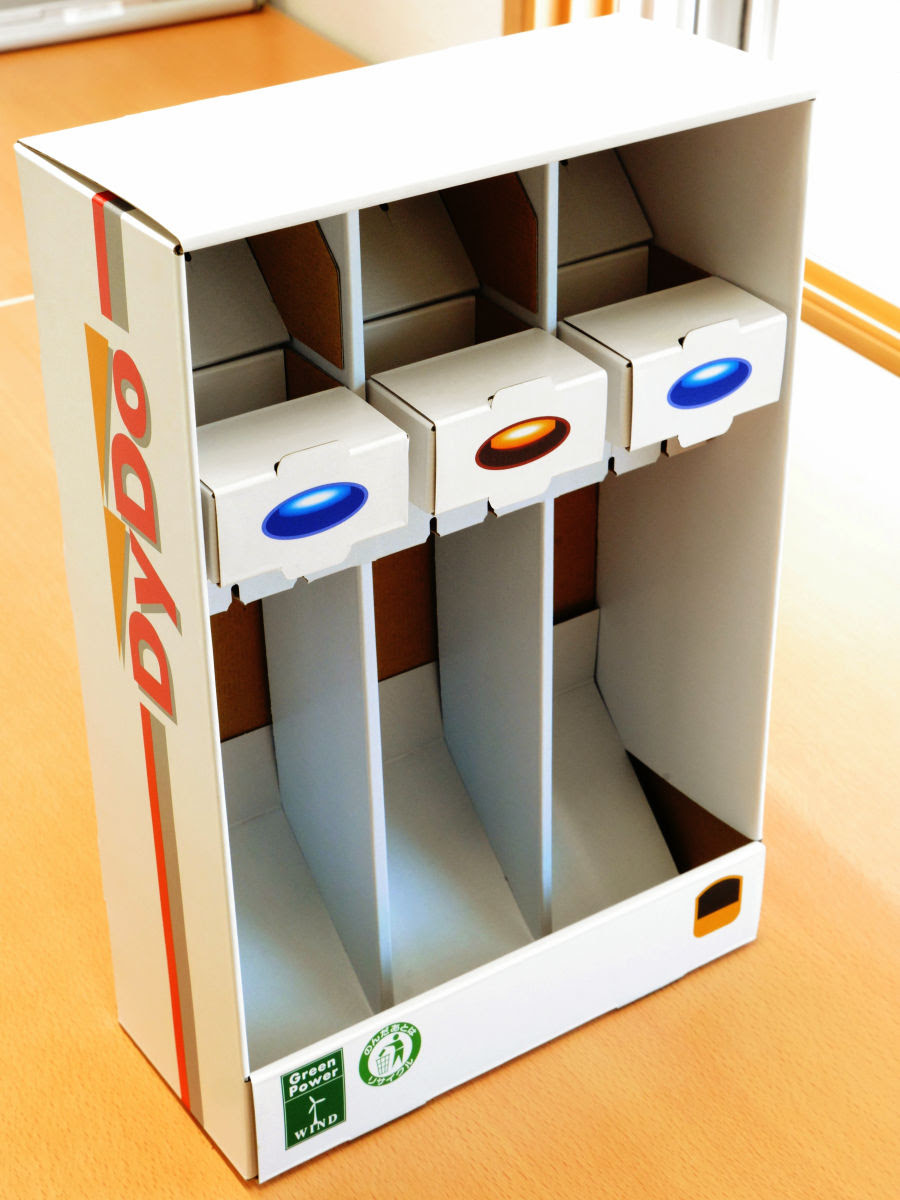 自分で組み立ててボタンを押すとミニ缶が出てくるリアルな自販機を無料でダイドードリンコが配布中 ライブドアニュース