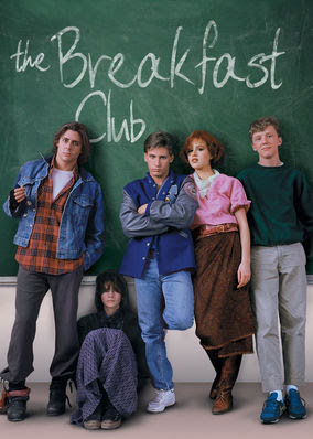 Breakfast Club, The