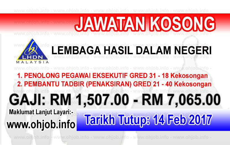 Jawatan Kerja Kosong Lembaga Hasil Dalam Negeri (LHDN) logo www.ohjob.info februari 2017