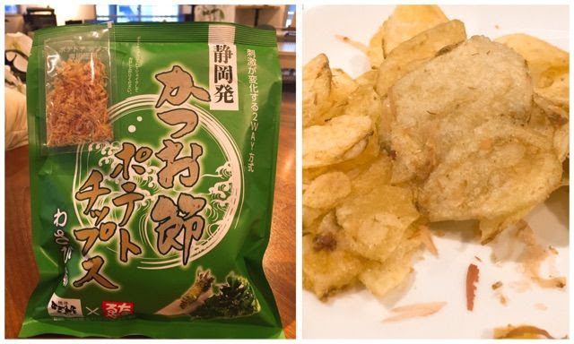 鰹節をふりかけシェイクし 味変 を楽しむ 静岡発かつお節ポテトチップス Newsact