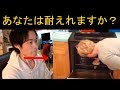 ++ 50 ++ 写真 世界 一 面白い 画像 173765