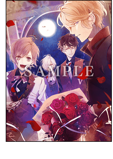 Switch Diabolik Lovers Chaos Lineage 限定版 乙女向け通販サイト Skit Dolce
