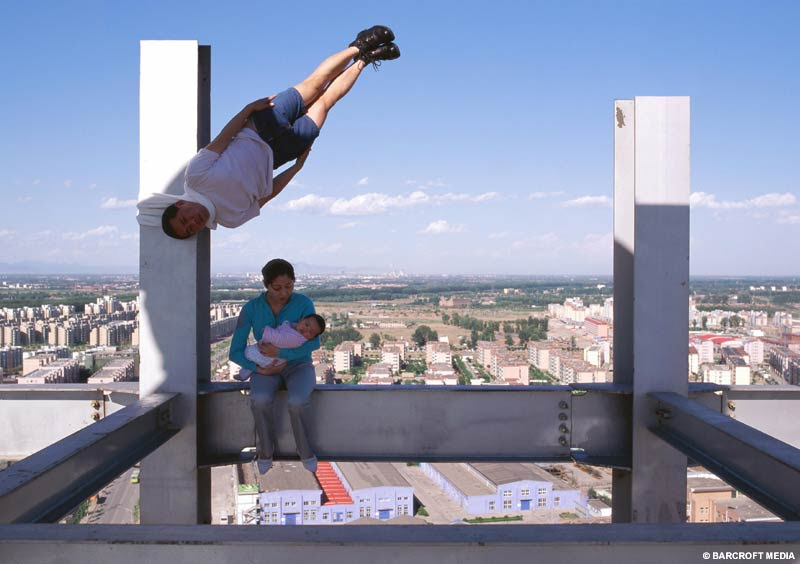 Level Asian Performance Artist Li Wei