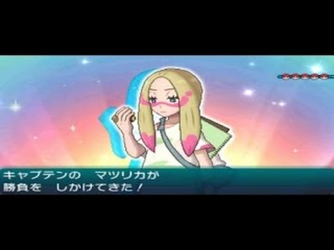 銀の王冠 ウルトラサンムーン