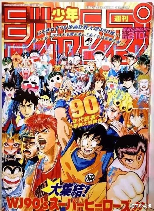 22年 海贼王 动画播出了1000集 尾田也从菜鸟走上日漫神坛 动漫资讯 存满娱乐网