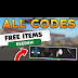 Codes For Arsenal 2021 - Arsenal NEW CODES MAY! (3000+ FREE CASH!) |Roblox - YouTube : Copy one of the arsenal codes from our list and.