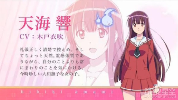 4月新番 Re Kan C87公布新pv 主要角色介绍 欧尼酱二次元动漫社交平台 O站