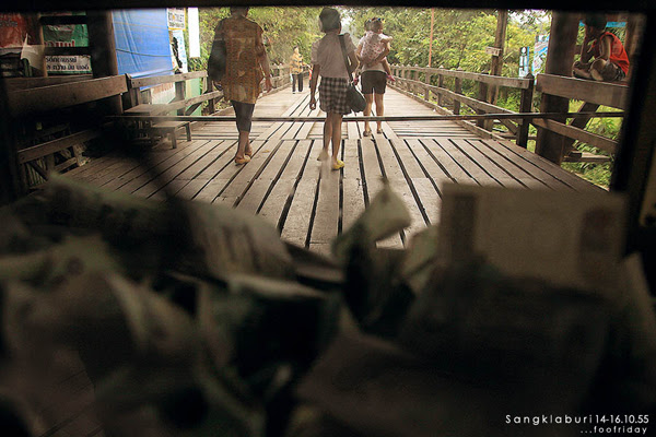 เที่ยวสังขละ...เมืองแสนสงบ สุดชายแดนไทยฝั่งตะวันตก