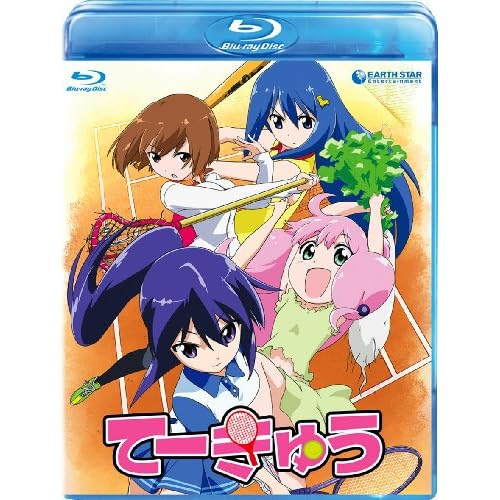 近代ギャグアニメの最高峰 アニメ版 てーきゅう はハンパない アニメレビューの あにのぶ