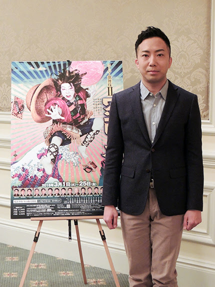 宙乗り 早替りにぐんぐん伸びる手 歌舞伎の伝統と最新技術を融合させた 一大スペクタクル スーパー歌舞伎 ワンピース が大阪松竹座で開幕中 News ぴあ関西版web