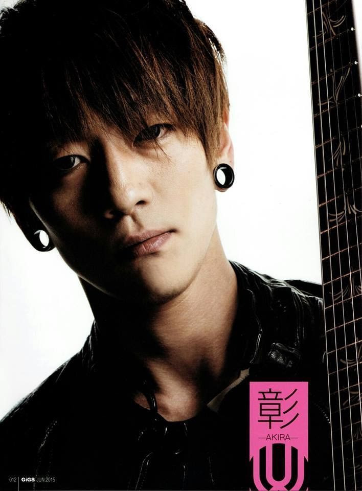 Uverworld彰の結婚した嫁と子供 元彼女は福田萌の噂もまとめ Arty アーティ 音楽 アーティストまとめサイト