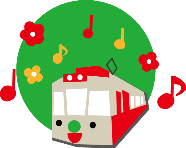 電車のイラスト 無料イラスト フリー素材