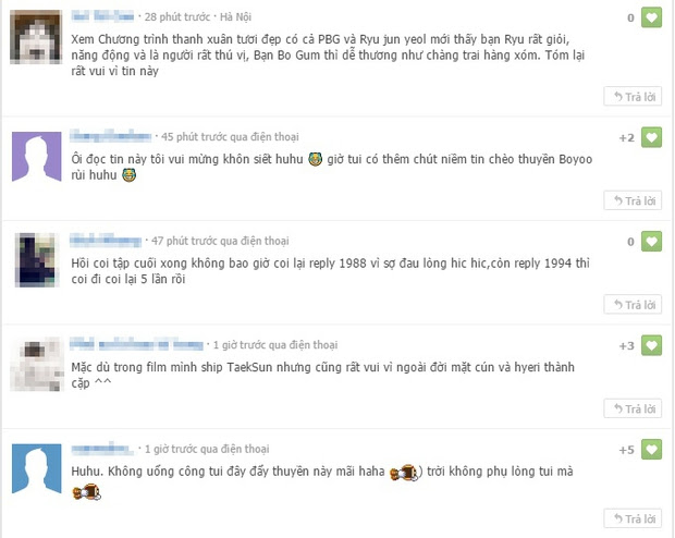 Người hâm mộ sướng rơn khi biết bộ đôi Reply 1988 Hyeri và Ryu Jun Yeol hẹn hò - Ảnh 7.