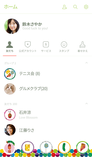イメージ
