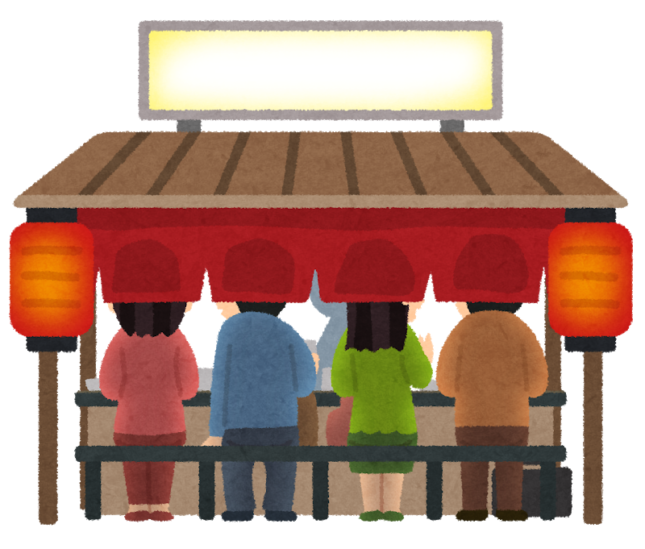 別府のイチオシ かくれがdining和楽 楽しく生きるサラリーマン
