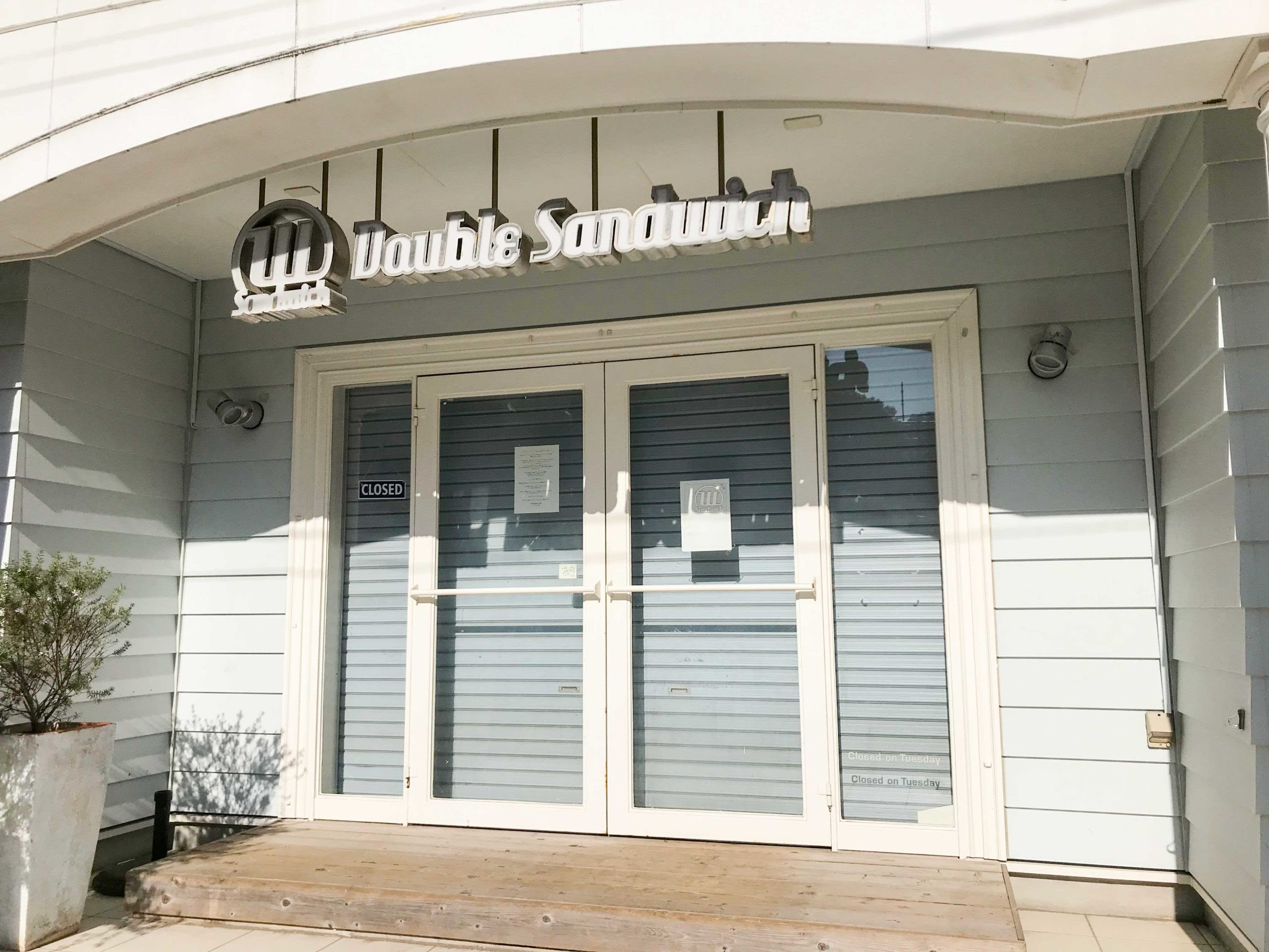 葉山 ダブル サンドイッチ は11月で閉店 逗子 みちくさ は12月で閉店へ 逗子ぐらしのち葉山ごもり