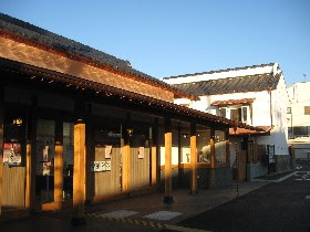 鴻巣市産業観光館