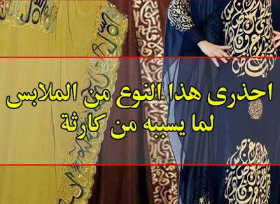 رسالة مهمة فتاة