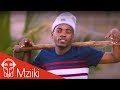VIDEO: Kisamaki - NANENEPA