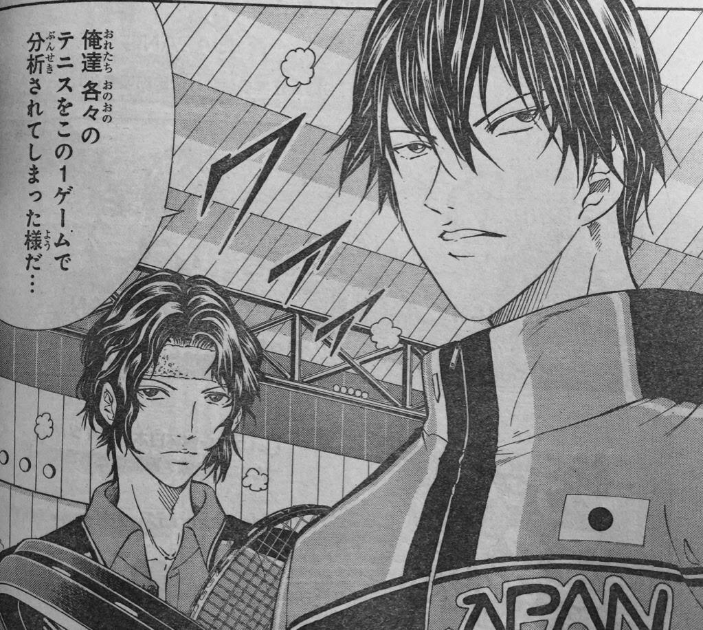テニス 楽しんでる Sqネタバレ テニスって楽しいじゃぁぁぁあああんん