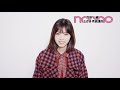 最高のコレクション ノンノ 今月 号 702197-ノンノ 今月号
