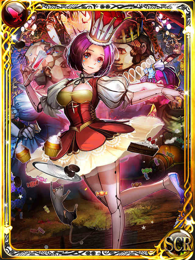 画像 ロマサガ 2 格闘 家 鬼画像無料