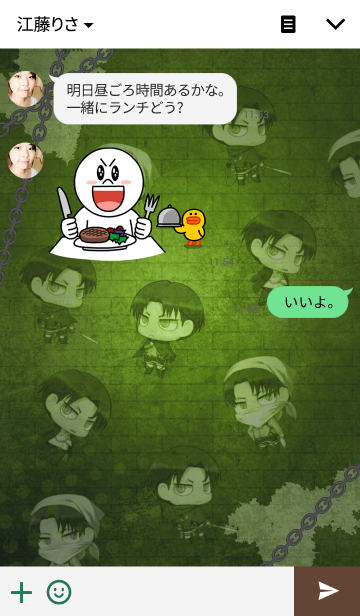 進撃の巨人 リヴァイver Line着せかえ 360円 カワイイ系