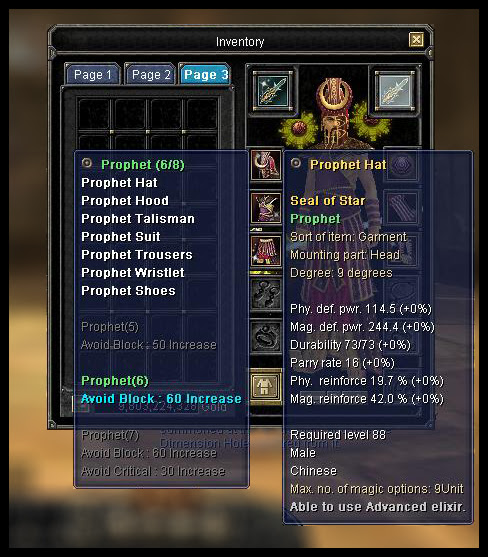 http://i.epvpimg.com/bm24h.jpg
