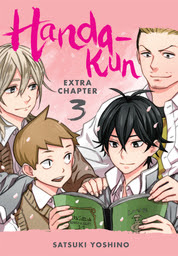 Cdjapan Ebook Service