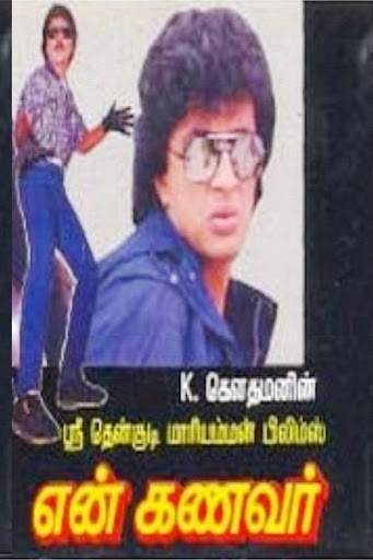 Kép