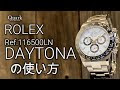 [新しいコレクション] swiss model 使い方 169237-Swiss model 使い方