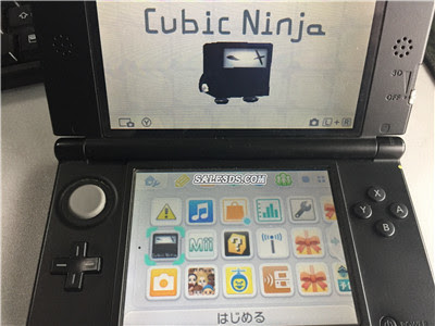 ニンテンドー3ds最新ファームウェア11 3 0 36j更新 Sky3ds