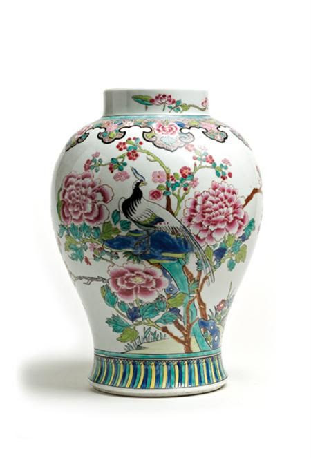 Famille rose Porcelaine Yongzheng (1723-17Chine (avec)