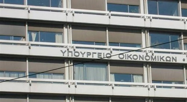 Τεκμήρια διαβίωσης μόνο για ελεύθερους επαγγελματίες