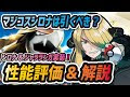 ポケモン 全体技 218568-ポケモン 全体技 威力