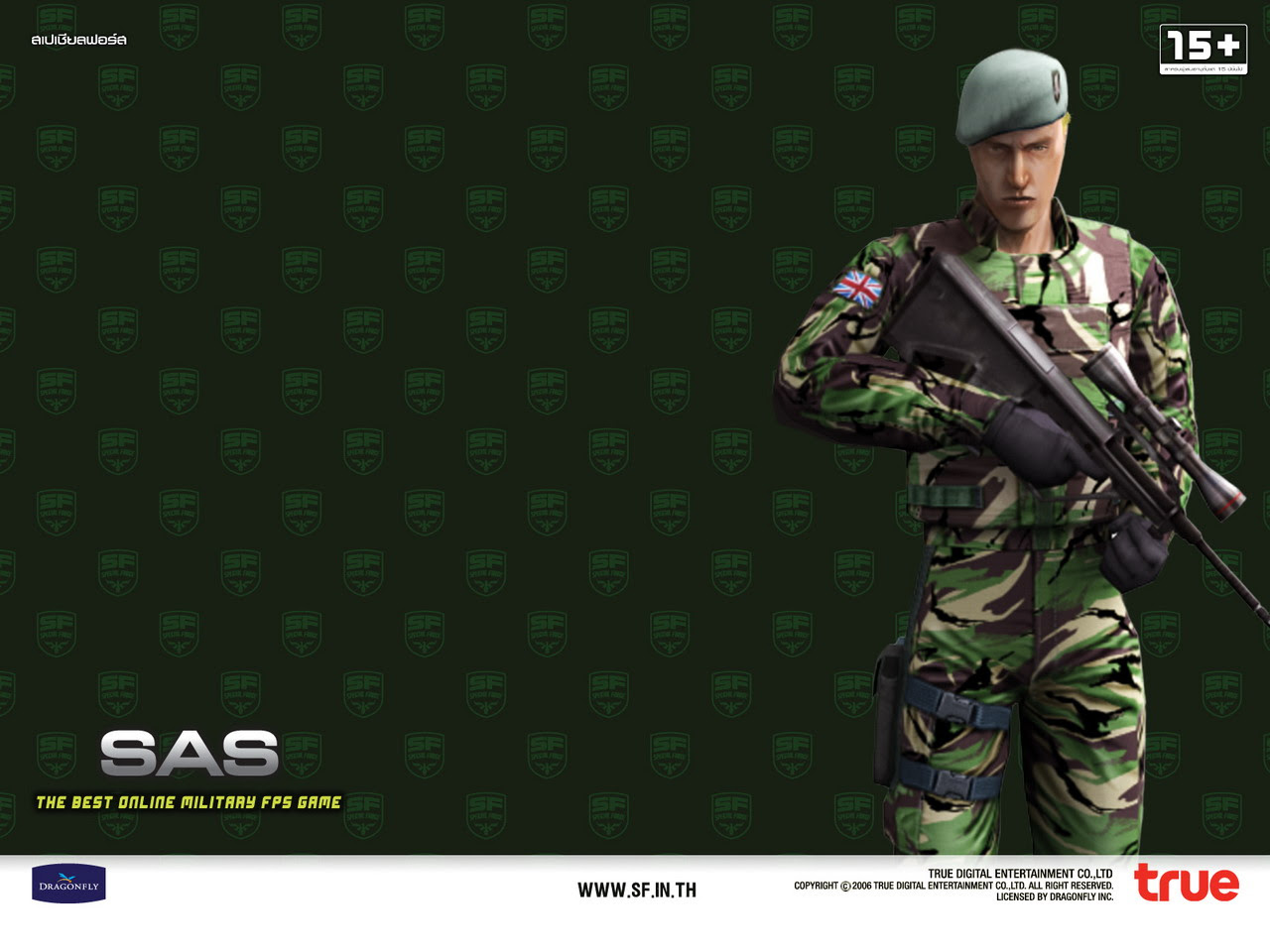 Special Force 官方壁纸 壁纸 创天互娱 游戏下载