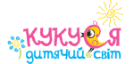 "Кукуся", дитячий світ, Тернопіль, Дитячий одяг і взуття, іграшки, товари для немовлят, меблі, коляски, автокрісла, засоби гігієни, дитяча косметика, дитяче харчування, канцтовари, дитяча література. Прокат карнавальних костюмів.